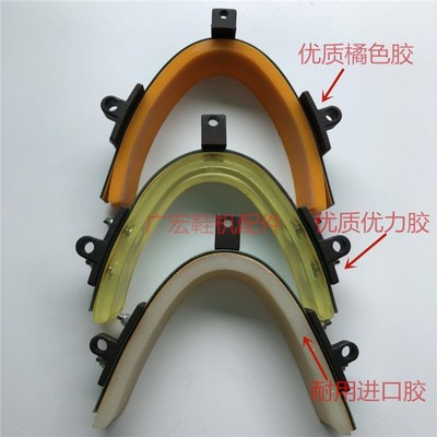 厂家直销前帮机束紧器进益932A 全锋737B/A 益宏868B/A宏业前帮机