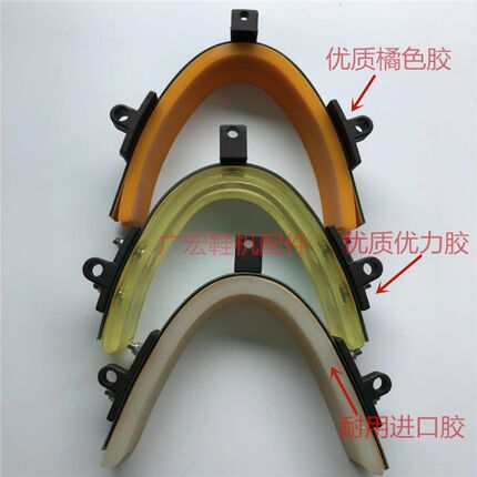 厂家直销前帮机束紧器进益932A 全锋737B/A 益宏868B/A宏业前帮机