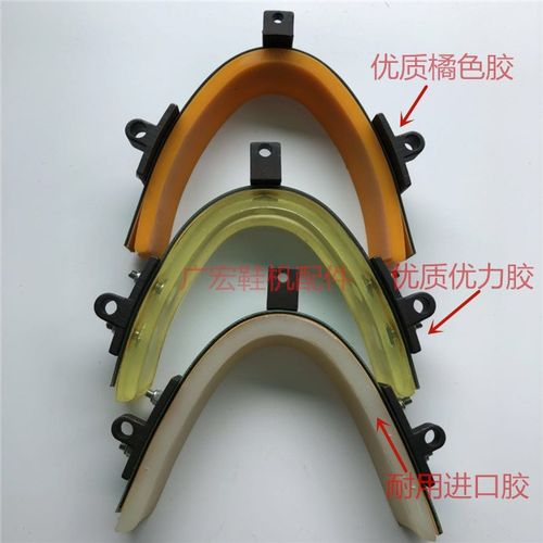 厂家直销前帮机束紧器进益932A 全锋737B/A 益宏868B/A宏业前帮机
