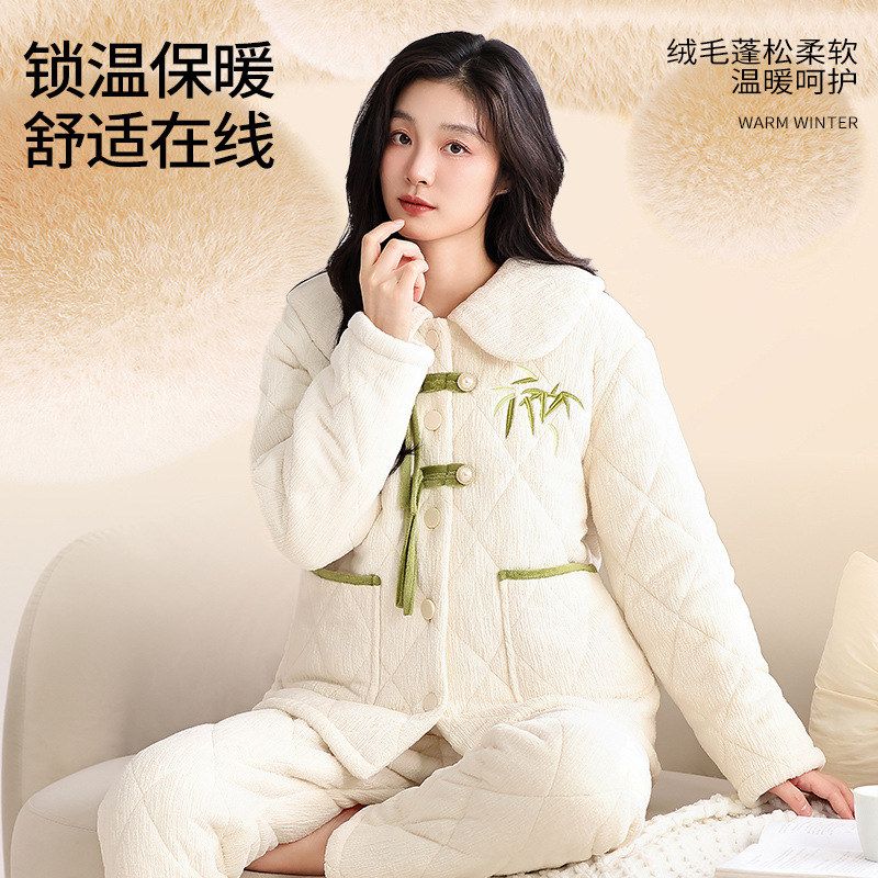 【牛奶绒夹棉】冬季新款睡衣女三层夹棉加厚保暖套装可外穿家居服