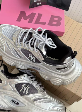 MLB 男女时尚潮流厚底休闲运动鞋赛博老爹鞋3ASHWC46N