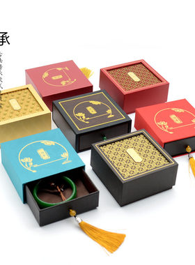 礼品盒玉器翡翠文玩包装盒子