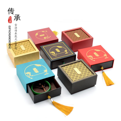 礼品盒玉器翡翠文玩包装盒子