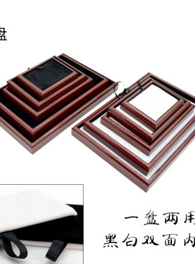 珠宝首饰展示道具高档绒布
