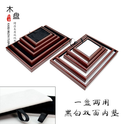 珠宝首饰展示道具高档绒布