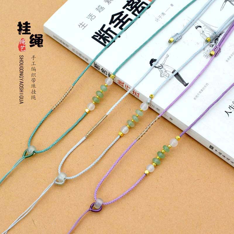 黄金玉器挂绳高档可调节手工平安扣编绳细款小清新吊坠项链绳图片