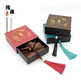 轻奢流苏手串盒古法传承首饰礼品盒首饰盒饰品盒手链手镯收纳盒子