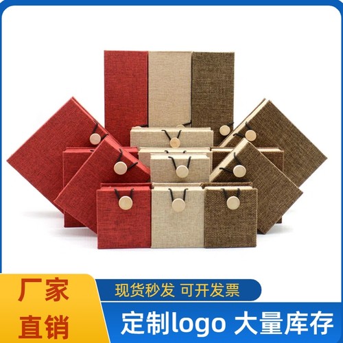 高档佛珠礼品菩提沉香蜜蜡手串盒