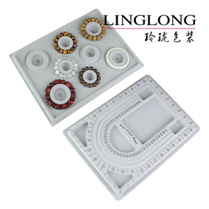 首饰品DIY手串项链设计盘手链穿珠设计台尺寸刻度盘108串珠测量盘