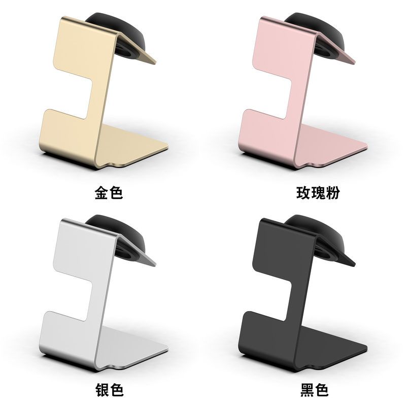 适用于红米remdi band2 3手环充电支架 Watch 5 lite充电金属支架