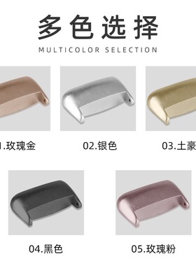 适用fitbit charge5表带头粒不锈钢表带连接器金属表扣转接头