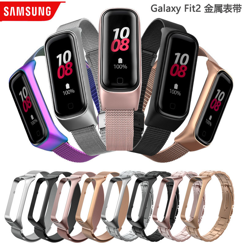 삼성 GALAXY FIT2 스마트 팔찌 금속 시계 스트랩 SM-R220 밀라노 마그네틱 스테인레스 스틸 손목 밴드에 적합