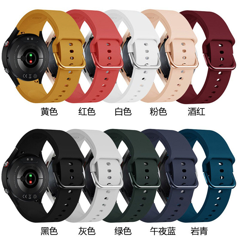COMPATIBLE ZEBLAZE GTR3 SMART WATCH STRAP SILICONE TPU STAINLESS STEEL MILANIS MAGNETIC WRISTBAND