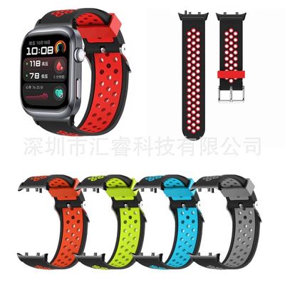 适用于 华为Watch D2 血压手表 双色气孔硅胶表带