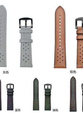 三星Galaxy watch4 fitbit versa1 2 3 lite sense手表真皮表带腕