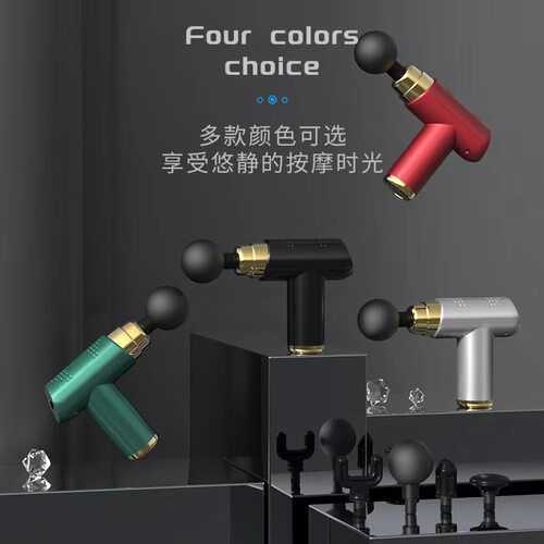 源头厂家直供筋膜抢电动放松肌肉健身筋膜枪迷你mini massage gun
