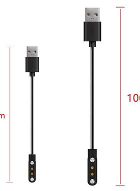 适用oraimo Watch 2R 磁吸充电线 ER智能手表强磁 4 Plus充电器