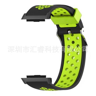 适用于 小米血压手表H1 双色气孔硅胶表带