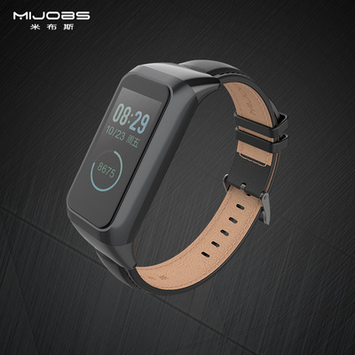 适用华米amazfit cor2米动手环2表带A1712米兰腕带牛皮金属替换带