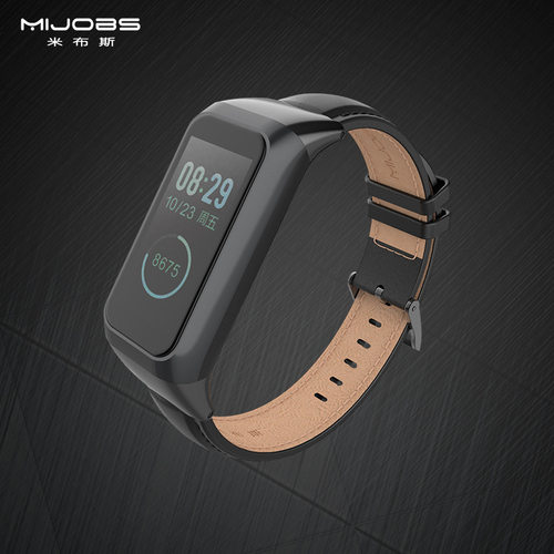 适用华米amazfit cor2米动手环2表带A1712米兰腕带牛皮金属替换带