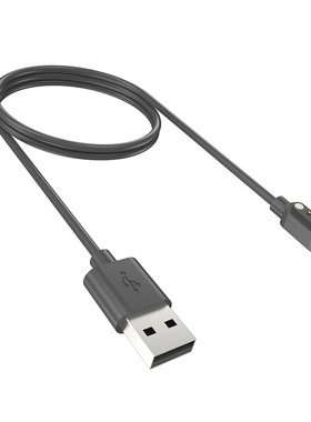 适用Colmi C60 磁吸充电线 Smart Watch C61 i20 充电器 磁吸线