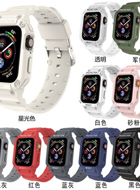 适用苹果Apple Watch Series9/8全系手表34567SE一体运动TPU表带