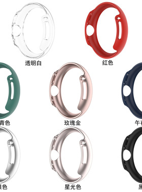 适用谷歌智能手表Google Pixel Watch2/1半包PC镂空替换保护壳膜