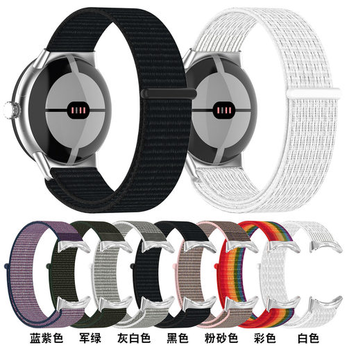 适用谷歌Google Pixel Watch2表带魔术贴编织智能手表尼龙替换带