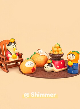 软萌治愈猫咪卡通橘子丰收摆件