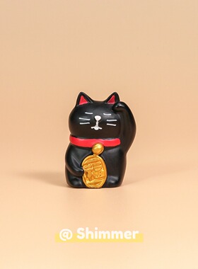 日式治愈系可爱黑色招财猫摆件