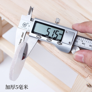 家具脚垫沙发茶几垫桌椅脚垫防刮花静音耐磨桌腿增高垫块防滑脚套