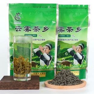特优级云雾茶乡2025新茶云南绿茶红河元阳云雾茶250克哈尼梯田茶