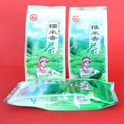 云南特产绿茶2025年新茶元阳糯米香茶高山元阳茶叶糯米香茶叶