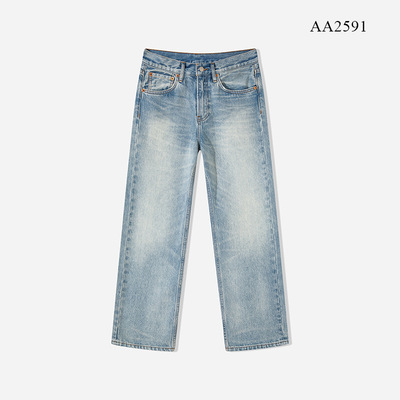 Cone 美国康龙面料彩蓝14.25盎司505宽松直筒做旧工装男士牛仔裤