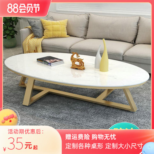防水防油弧形桌垫免洗PVC软玻璃椭圆桌台布鸭蛋椭圆形茶几餐桌垫