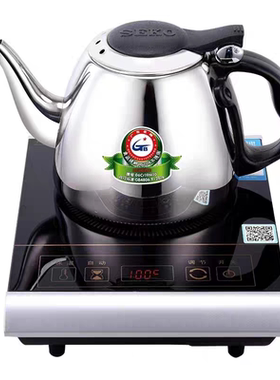 Seko/新功B1小容量304不锈钢电磁泡茶壶小型煮水壶烧电磁炉专用