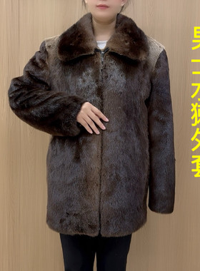 男士水獭高档皮草外套