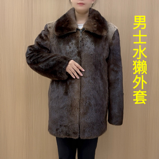 2025新款男士水獭外套高品质中长款连帽方领高档进口皮草冬男大衣