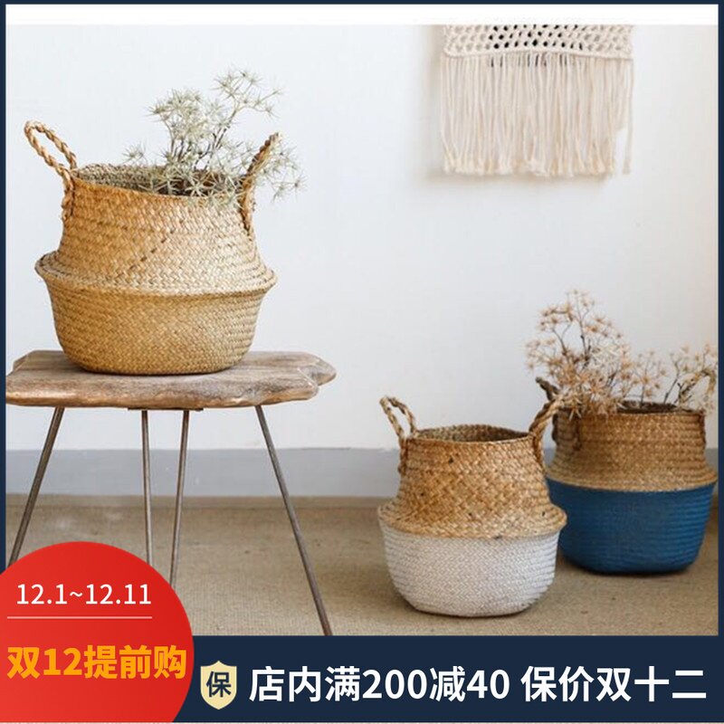 Left meters | Northern Europe ins Seaweed weave Flower basket Straw Flower pot Ficus lyrata Bird of Paradise Monstera to ground Flower potin the Flower delivery/Flowers simulation/Plants gardening , Vase/Flower/Flowerpot/Flower (New) , Flowerpot  category - from Buy2taobao.com to provide professional Taobao agent buy service
