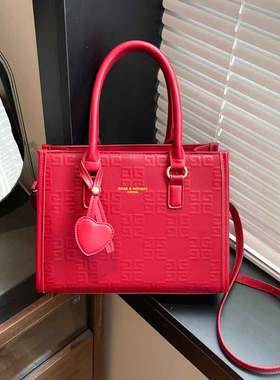 红色婚包女大容量包包2025新款新娘包轻奢结婚包时尚托特包手提包