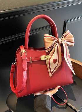 红色包包婚包女2025新款新娘结婚包日常可用手提包气质百搭斜挎包