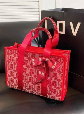 红色帆布包包2025新款喜字婚包女新娘包大容量彩礼金包结婚手提包