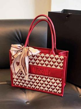 红色婚包女2025新款小众设计法式托特包结婚包包新娘包大容量手提