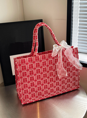 红色包包女2025新款大容量托特包新娘婚包伴娘双喜字包通勤手提包