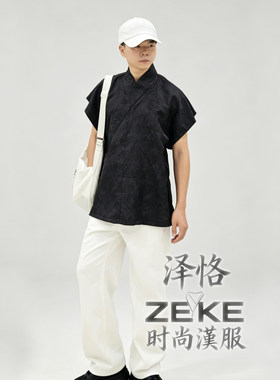 时尚交领半臂日常汉服