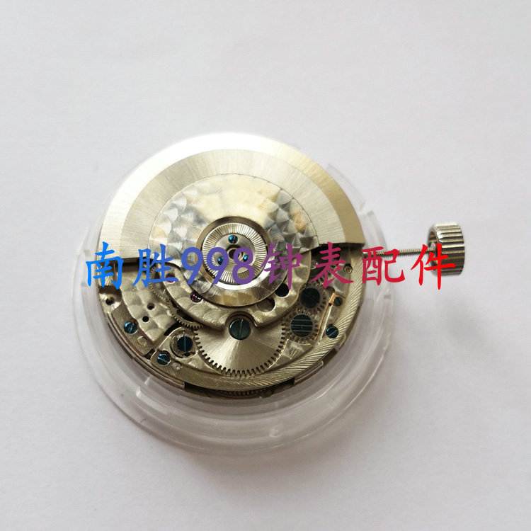 手表配件 全新原装 天津ST25机芯 双时区自动机械机芯 12点小表盘