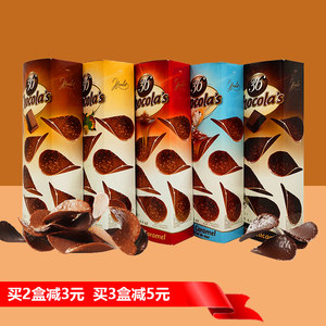 比利时巧克力牛奶排行榜,比利时巧克力牛奶十