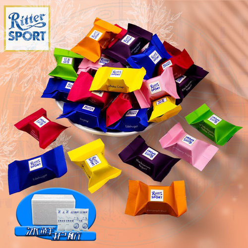 rittersport德国进口巧克力喜糖