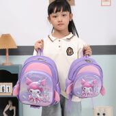 库洛米幼儿园书包女孩宝宝儿童包3岁1可爱小班背包2024新款 双肩包