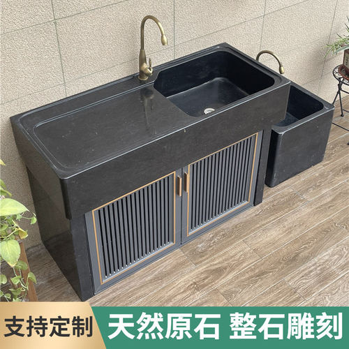 洗手台水池阳台洗衣盆一体柜操作台盆洗衣池户外庭院洗手池水槽柜